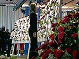 Годовщину авиакатастрофы над Боденским озером родственники погибших детей встретят в Германии Годовщину авиакатастрофы над Боденским озером родственники погибших детей встретят в Германии