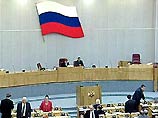 Бюджет-2004 поступит в Госдуму 26 августа