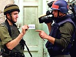 Правительство Израиля наказало телекомпанию BBC за "нацистскую пропаганду" Правительство Израиля наказало телекомпанию BBC за "нацистскую пропаганду"
