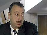 Сын Гейдара Алиева Ильхам выдвинут кандидатом в президенты Азербайджана