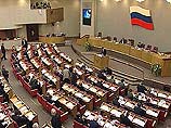 Госдума начнет свою работу в 2001 году с рассмотрения законопроекта о налоге на прибыль. Об этом заявил глава бюджетного комитета Думы Александр Жуков Госдума начнет свою работу в 2001 году с рассмотрения законопроекта о налоге на прибыль. Об этом заявил глава бюджетного комитета Думы Александр Жуков