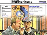 51% населения российских городов считают себя бедными, 39% - среднего достатка, 2% причисляют себя к классу богатых, 8% отказались ответить на этот вопрос 51% населения российских городов считают себя бедными, 39% - среднего достатка, 2% причисляют себя к классу богатых, 8% отказались ответить на этот вопрос