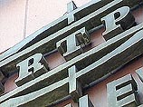 Португальский предприниматель Мануэл Субтил, забаррикадировавшийся сегодня в здании государственного телевидения в Лиссабоне, позволил выйти из удерживаемого им помещения двум своим дочерям Португальский предприниматель Мануэл Субтил, забаррикадировавшийся сегодня в здании государственного телевидения в Лиссабоне, позволил выйти из удерживаемого им помещения двум своим дочерям