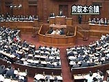 Представителя японского правительства обвинили в защите насильников Представителя японского правительства обвинили в защите насильников