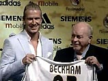 Футболки Бекхэма были проданы в Мадриде за четыре часа