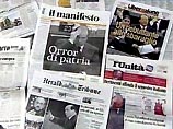 Берлускони извинился за сравнение немецкого депутата с нацистом