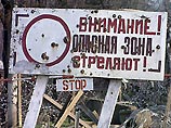 Священник получил боевую награду за поездку в Чечню Священник получил боевую награду за поездку в Чечню