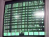 Предстоящая воскресная атака хакеров вызывает беспокойство в Управлении "Р" Предстоящая воскресная атака хакеров вызывает беспокойство в Управлении "Р"
