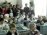 Первоклассникам в Москве больше не будут ставить оценки Первоклассникам в Москве больше не будут ставить оценки