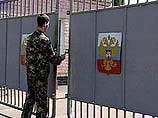 Как сообщил в субботу РИА "Новости" представитель военной прокуратуры гарнизона, трое солдат, призванные на военную службу из республик Северного Кавказа, в 2002 году совершили побег из расположения части