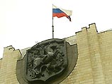 5 января Московский городской суд должен решить, кто прав: Генеральная прокуратура или нижестоящая судебная инстанция - Тверской межмуниципальный суд 5 января Московский городской суд должен решить, кто прав: Генеральная прокуратура или нижестоящая судебная инстанция - Тверской межмуниципальный суд