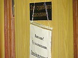 Генеральная прокуратура обвиняет бизнесмена в мошенничестве: якобы он путем обмана и злоупотребления доверием получил у концерна "Газпром" кредит на сумму более 300 млн. долларов Генеральная прокуратура обвиняет бизнесмена в мошенничестве: якобы он путем обмана и злоупотребления доверием получил у концерна "Газпром" кредит на сумму более 300 млн. долларов