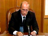 Владимир Путин выразил 
соболезнования родным и близким погибших в результате теракта в Тушине