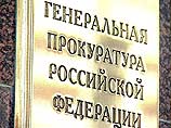 Дело ЮКОСа - вид борьбы за власть, заявил Ходорковский Дело ЮКОСа - вид борьбы за власть, заявил Ходорковский
