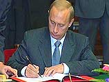 Владимир Путин подписал закон, утверждающий схему одномандатных округов