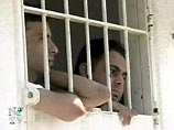 Израиль освободит более 300 палестинских заключенных в качестве жеста доброй воли
