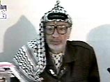 Ясир Арафат осудил теракт в Тушине
