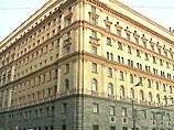 Совет Безопасности в ближайшее время планирует приступить к реорганизации государственных структур безопасности Совет Безопасности в ближайшее время планирует приступить к реорганизации государственных структур безопасности