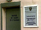 В бунте участвовали до 80 человек. Их возраст не уточняется В бунте участвовали до 80 человек. Их возраст не уточняется