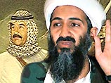 Арестован иракский дипломат, встречавшийся до 11 сентября с лидером террористов, осуществивших налеты на США Арестован иракский дипломат, встречавшийся до 11 сентября с лидером террористов, осуществивших налеты на США