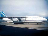 Экипаж украинского Ан-124 "Руслан", арестованного в Канаде, вылетает на Украину Экипаж украинского Ан-124 "Руслан", арестованного в Канаде, вылетает на Украину