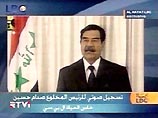 Нападения произошли через несколько часов послеобнародования очередного послания иракцам от якобы Саддама Хусейна