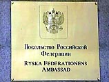 37-летний швед, вооруженный топором, проник на территорию посольства РФ в Швеции 37-летний швед, вооруженный топором, проник на территорию посольства РФ в Швеции