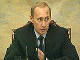 Путин внес на рассмотрение Думы проект закона о политических партиях Путин внес на рассмотрение Думы проект закона о политических партиях