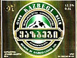 Грузия поставит в Ирак 45 тысяч бутылок грузинского пива
