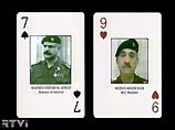 Американцы арестовали в Ираке "семерку пик" и "девятку червей" из "списка 55" Американцы арестовали в Ираке "семерку пик" и "девятку червей" из "списка 55"