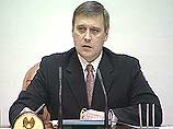 Председатель правительства России Михаил Касьянов подписал постановление "О завершении работы орбитального пилотируемого комплекса "Мир" Председатель правительства России Михаил Касьянов подписал постановление "О завершении работы орбитального пилотируемого комплекса "Мир"