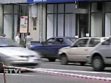Террористка пыталась взорвать бомбу в ресторане "Имбирь" в центре Москвы; погиб сотрудник ФСБ