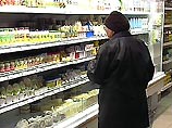 Достоинство денежных знаков сокращено в миллион раз Достоинство денежных знаков сокращено в миллион раз