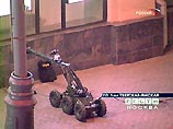 Самодельное взрывное устройство, взорвалось в ночь на четверг на улице 1-ая Тверская-Ямская Самодельное взрывное устройство, взорвалось в ночь на четверг на улице 1-ая Тверская-Ямская