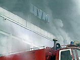 Пожарным удалось локализовать продолжавшийся более 8 часов пожар в здании ЦУМа в Новосибирске Пожарным удалось локализовать продолжавшийся более 8 часов пожар в здании ЦУМа в Новосибирске