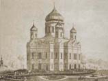 Храм Христа Спасителя в первоначальном виде Храм Христа Спасителя в первоначальном виде