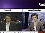 Телестанция Al-Arabia (Арабские Эмираты) передала в воскресенье вечером аудиозапись, на фоне фотографии мужчины в арабской одежде, назвавшего себя представителем организации "Вооруженное арабское движение "Аль-Каида" в Эль-Фаллудже"