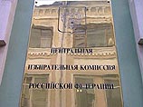 В России завершается переходный период для общефедеральных партий В России завершается переходный период для общефедеральных партий