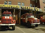 В Москве произошел пожар в спецприемнике для подростков-правонарушителей