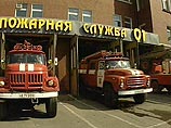 В Москве произошел пожар в спецприемнике для подростков-правонарушителей В Москве произошел пожар в спецприемнике для подростков-правонарушителей