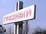 В Грозном боевики напали на конвой, перевозивший осужденного