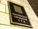 Мосгорсуд оставил под стражей сопредседателя "Либеральной России" Коданева Мосгорсуд оставил под стражей сопредседателя "Либеральной России" Коданева