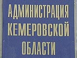 В Хакасии обнаружен вертолет, связь с которым была потеряна 2 дня назад В Хакасии обнаружен вертолет, связь с которым была потеряна 2 дня назад