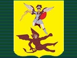Собрание депутатов Архангельска отменило свое решение и вернуло изображение дьявола на исторический герб области