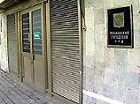 Мосгорсуд назначил на 23 июля рассмотрение кассационной жалобы адвокатов об изменении меры пресечения председателю Совета директоров ЗАО МФО МЕНАТЕП Платону Лебедеву Мосгорсуд назначил на 23 июля рассмотрение кассационной жалобы адвокатов об изменении меры пресечения председателю Совета директоров ЗАО МФО МЕНАТЕП Платону Лебедеву