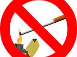 В административных зданиях ЕС вводится запрет на курение для всего персонала 