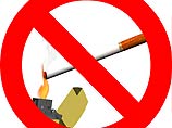 В административных зданиях ЕС вводится запрет на курение для всего персонала В административных зданиях ЕС вводится запрет на курение для всего персонала
