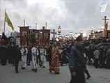 В ночном крестном ходе к урочищу Ганина Яма участвовали 7 тысяч человек В ночном крестном ходе к урочищу Ганина Яма участвовали 7 тысяч человек