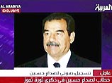 Новое обращение Саддама Хусейна к иракскому народу пустила сегодня в эфир арабская спутниковая телекомпания Al-Arabia