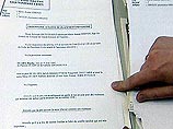 Суд не прислушался к мнению прокурора Республики, который опротестовал решение судьи по детям Мари-Жанн Симонен Суд не прислушался к мнению прокурора Республики, который опротестовал решение судьи по детям Мари-Жанн Симонен